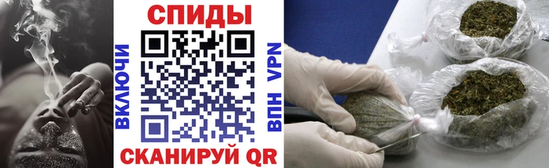 БУТИРАТ GHB  Волоколамск 