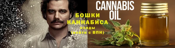COCAINE Дедовск