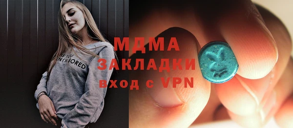 a pvp Приозерск