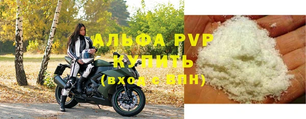скорость mdpv Дубовка