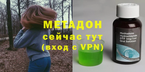 spice Пролетарск