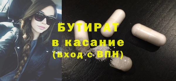 твердый Дрезна