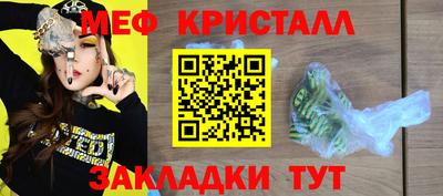 кокс Кимры