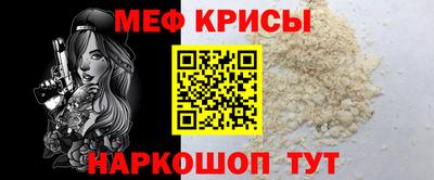 кокс Кимры