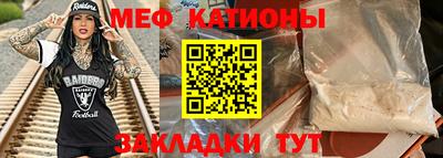 метадон Кинель