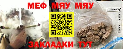 метадон Кинель