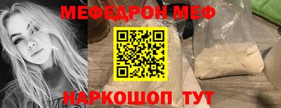 метадон Кинель