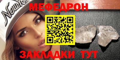 гашик Кингисепп