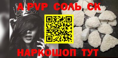 кокс Кимры