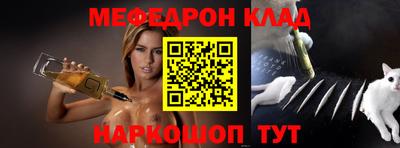 кокс Кимры