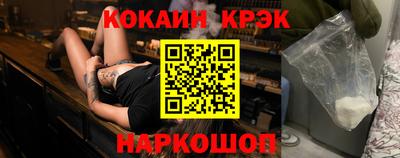 гашик Кингисепп