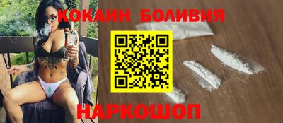 гашик Кингисепп