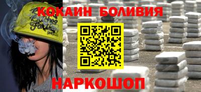 кокс Кимры