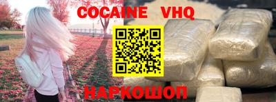 метадон Кинель
