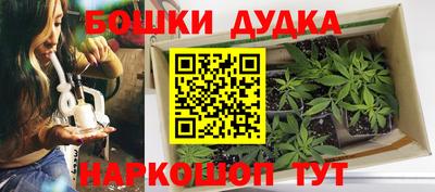 метадон Кинель