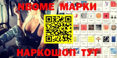 дистиллят марихуана Абинск