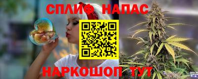 кокс Кимры