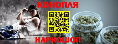 метадон Кинель