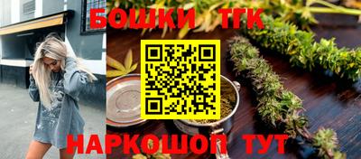 кокс Кимры