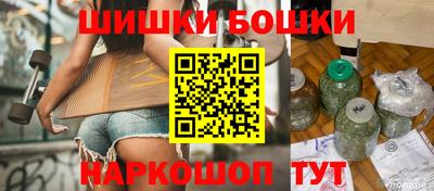 кокс Кимры