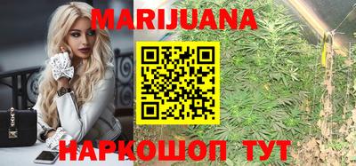 ALPHA-PVP Абакан