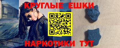 метадон Кинель