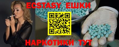 метадон Кинель