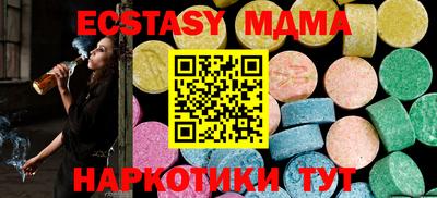 метадон Кинель