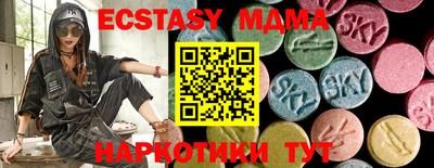 кокс Кимры