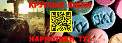 метадон Кинель