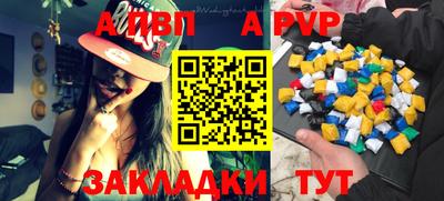 метадон Кинель