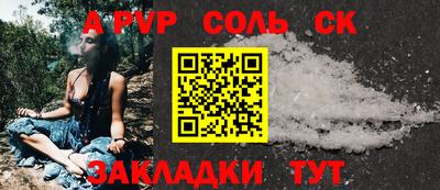 кокс Кимры