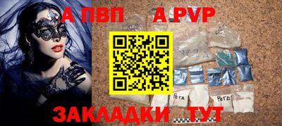 метадон Кинель