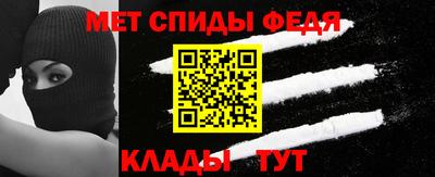 гашик Кингисепп