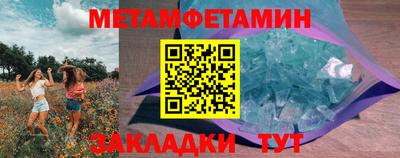 кокс Кимры