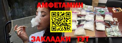 кокс Кимры