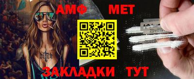 метадон Кинель