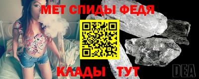 кокс Кимры