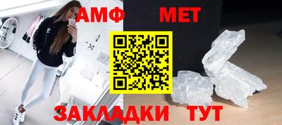 гашик Кингисепп
