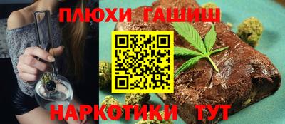 кокс Кимры