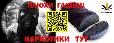 кокс Кимры