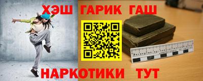 метадон Кинель