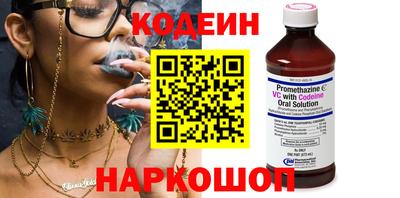 кокс Кимры