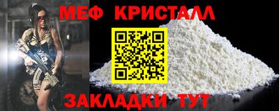 кокс Кимры