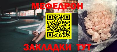 кокс Кимры