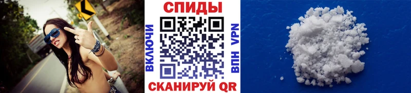 Первитин Methamphetamine Волоколамск